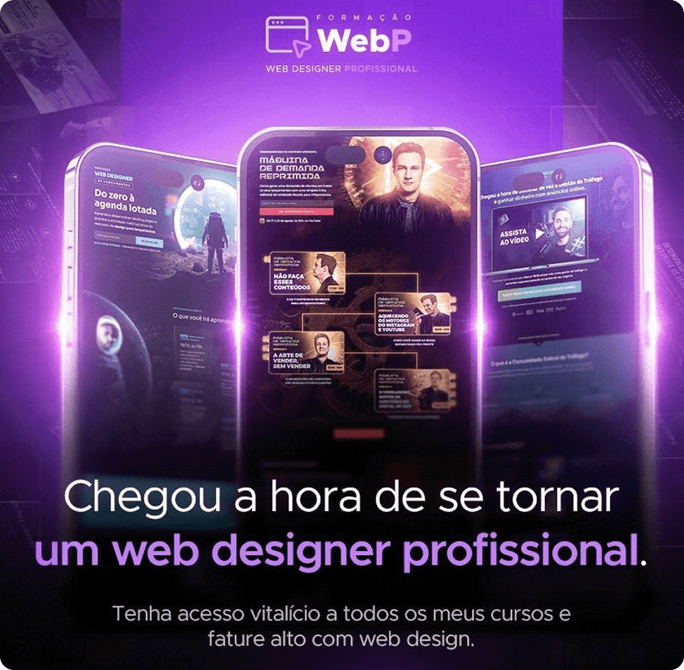 About image